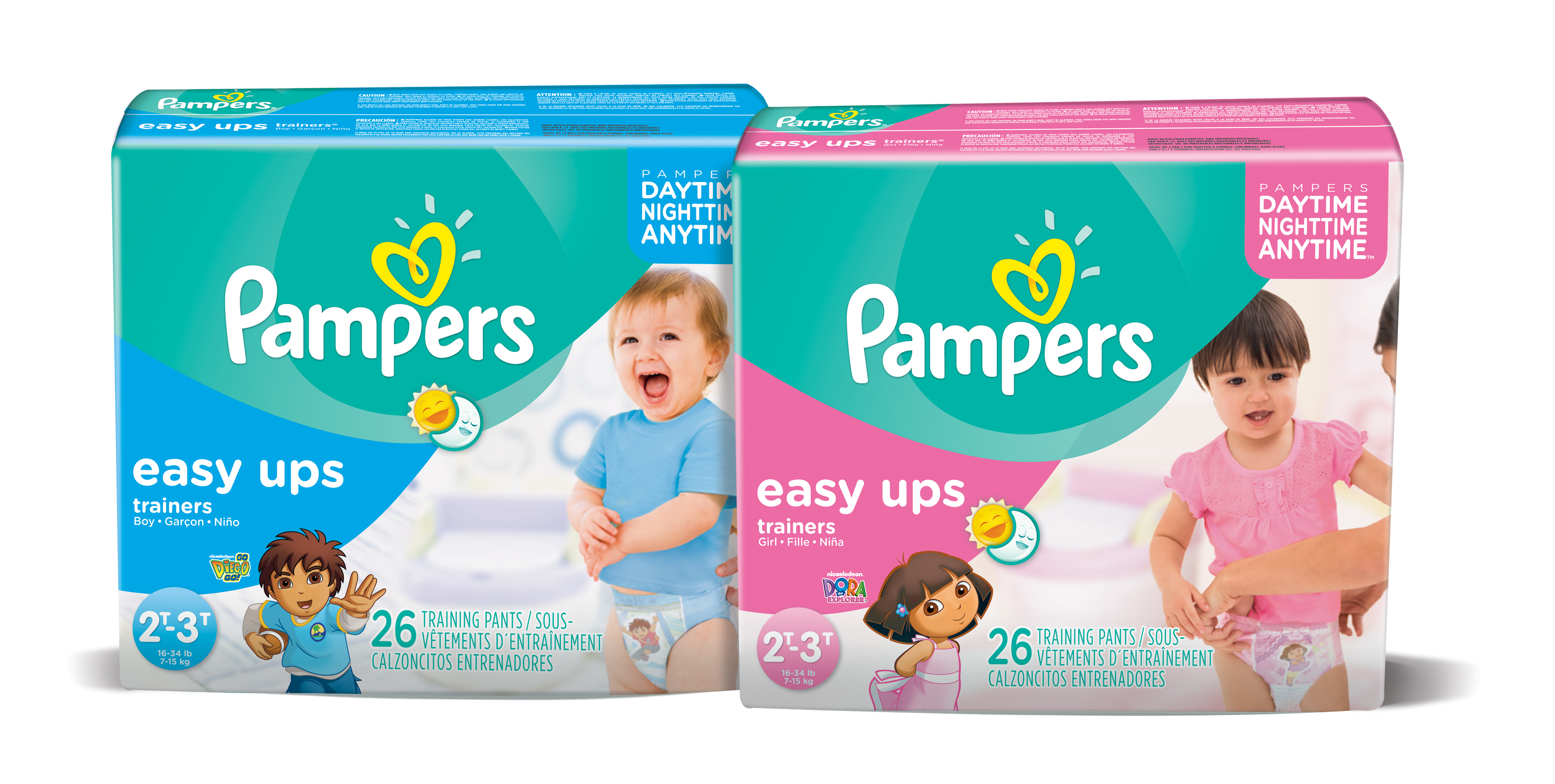 pampers easy ups image